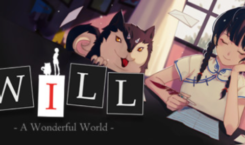 WILL:美好世界 修改文字逆转命运