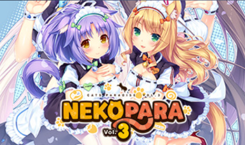 猫娘乐园3 貓娘樂園-Love Project Vol.3