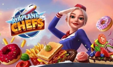 飞机大厨国际服