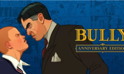 恶霸鲁尼 Bully: Anniversary Edition 【完整版】