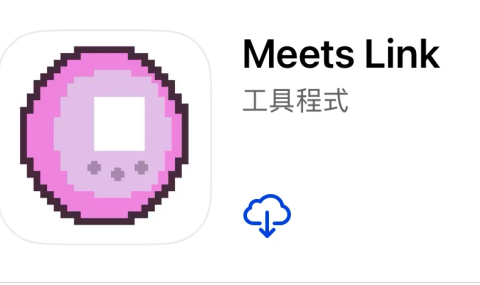 拓麻歌子 工具 含资源 Meets Link