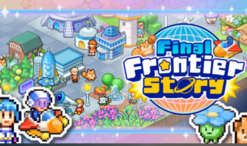 开罗：探险异星飞行队 Final Frontier Story