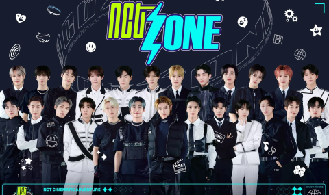 NCT ZONE