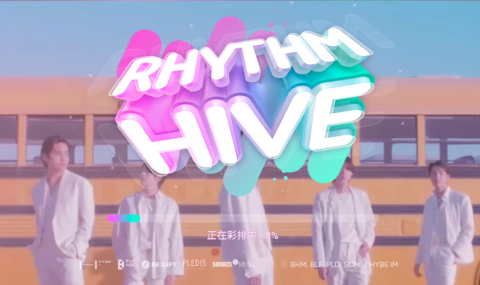 节奏蜂巢-Rhythm Hive