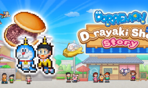 开罗：哆啦A梦的铜锣烧店物语 Doraemon Dorayaki Shop Story