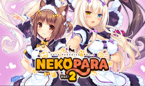 猫娘乐园2 貓娘樂園-Love Project Vol.2