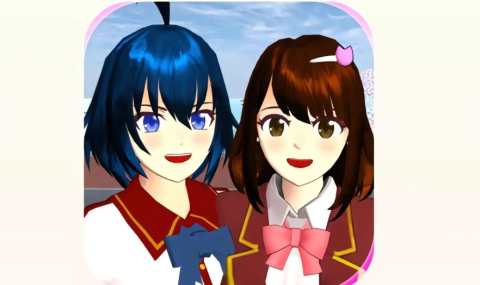 樱花校园模拟器-SAKURA School Simulator
