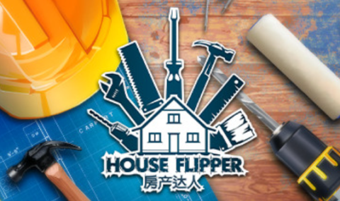 房产达人-House Flipper Home Design