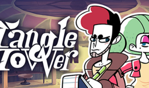 Tangle Tower-缠结塔